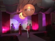 STcom - Image 1