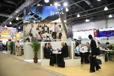 IT&CM China 13-15 April 2011 - Image 2