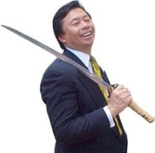 The Corporate Ninja - Image 2