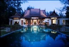 Banyan Tree Phuket - Image 1