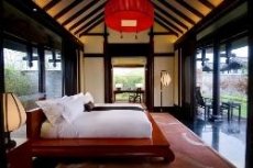 Banyan Tree Lijiang - Image 1
