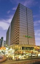 Holiday Inn Golden Mile Hong Kong - Image 1