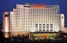 Crowne Plaza Beijing - Image 1