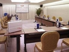Crowne Plaza Beijing - Image 2