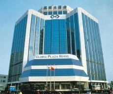 Gloria Plaza Hotel Beijing - Image 1