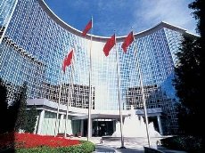 Grand Hyatt Beijing - Image 1