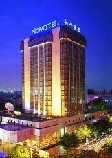 Novotel Peace Beijing - Image 1