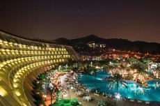 Sofitel Royal Lagoon, Dongguan - Image 1