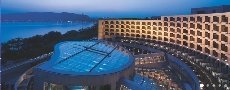 Hyatt Regency Hangzhou - Image 1