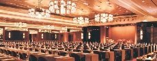 Hyatt Regency Hangzhou - Image 2