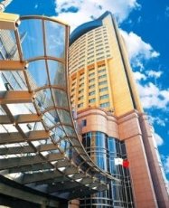 Radisson Plaza Hotel Hangzhou - Image 1