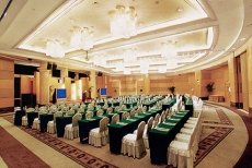 Radisson Plaza Hotel Hangzhou - Image 2