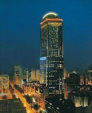 Crowne Plaza Nanjing Hotel & Suites - Image 1