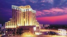 Rendezvous Baohong Hotel, Sanya - Image 1