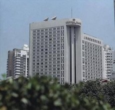Crowne Plaza Shanghai - Image 1