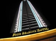 Four Seasons Hotel Shanghai - Image 1
