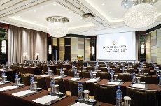 InterContinental Pudong Shanghai - Image 2