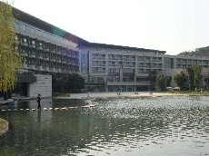 Le Meridien She Shan Shanghai - Image 1