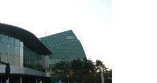 CECO Changwon Exhibition Convention Centre - Image 1
