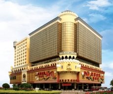 Holiday Inn Macau - Image 1