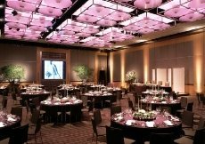 Grand Hyatt Tokyo - Image 2