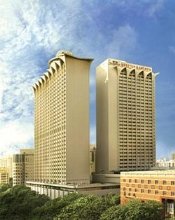Mandarin Orchard Singapore - Image 2