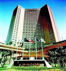 Makati Shangri-La, Manila - Image 1