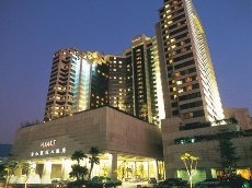 Grand Hyatt Taipei - Image 1