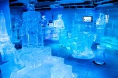 Chill On Ice Lounge & Ski Lodge - Image 1