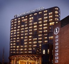 InterContinental Beijing Beichen - Image 1