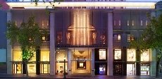 Grand Hyatt Melbourne - Image 1