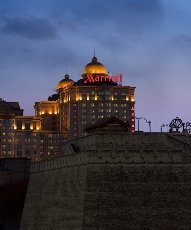 Beijing Marriott Hotel City Wall - Image 1
