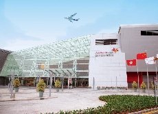 AsiaWorld-Expo - Image 1