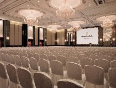 Shangri-La Hotel, Singapore - Image 2