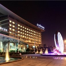 Pullman Guangzhou Baiyun Airport - Image 1
