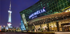 Gran Melia Shanghai. - Image 1