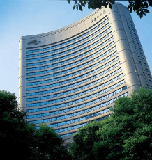 Howard Johnson Plaza Shanghai - Image 1