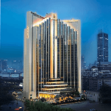 Shanghai JC Mandarin Hotel - Image 1
