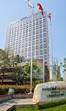 Swissotel Grand Shanghai - Image 1