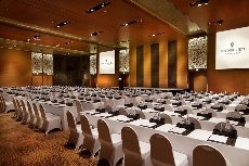 InterContinental Asiana Saigon - Image 1