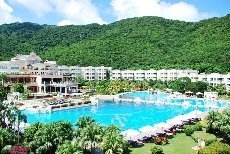 Cactus Resort Sanya By Gloria - Image 1