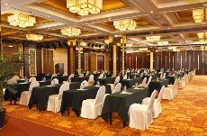 Gloria Plaza Hotel Shenyang - Image 1