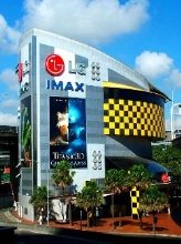 IMAX Theatre, Sydney - Image 1