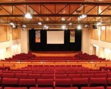 Australian Technology Park Conference Centre - Image 1