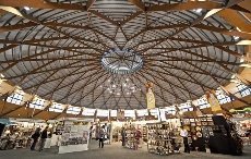 Sydney Showground - Image 2