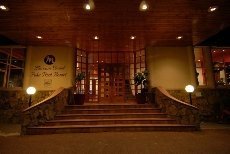 Grand Mercure Puka Park Resort - Image 1
