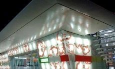 Energy Events Centre - Events & Venues Rotorua - Image 2
