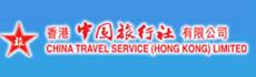 China Travel Service (H.K.) Ltd