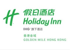 Holiday Inn Golden Mile Hong Kong