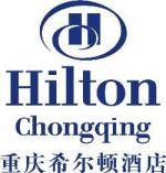 Hilton Chongqing